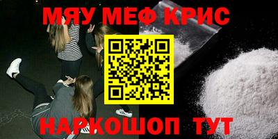 ECSTASY Рязань