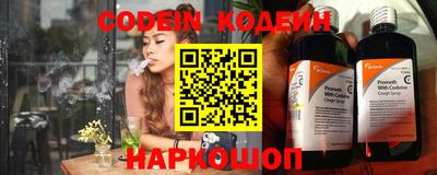 ECSTASY Рязань