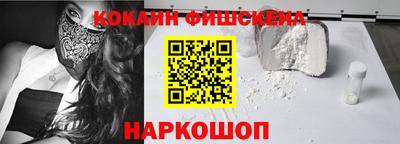ECSTASY Рязань