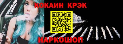 ECSTASY Рязань