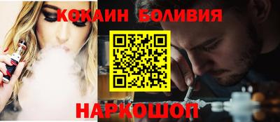 ECSTASY Рязань