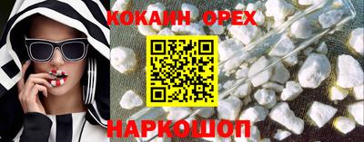 ECSTASY Рязань