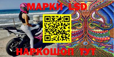 ECSTASY Рязань