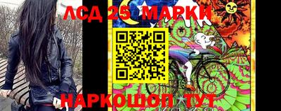 героин Рузаевка