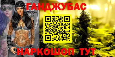 героин Рузаевка