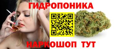 героин Рузаевка