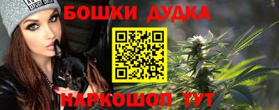 героин Рузаевка