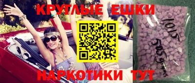 ECSTASY Рязань