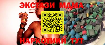 героин Рузаевка