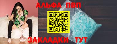 героин Рузаевка