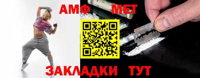 ECSTASY Рязань