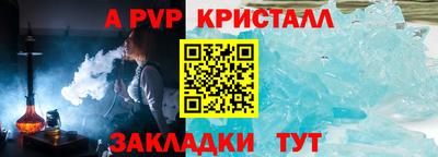 героин Рузаевка