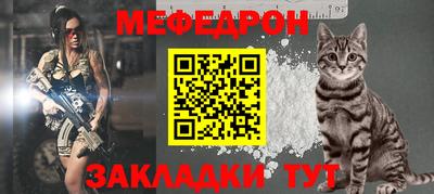 героин Рузаевка