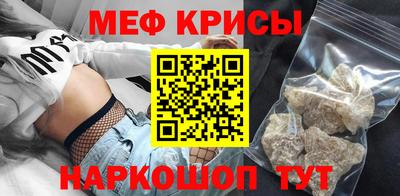 героин Рузаевка