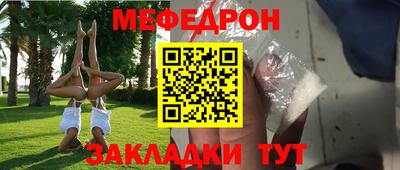 ECSTASY Рязань