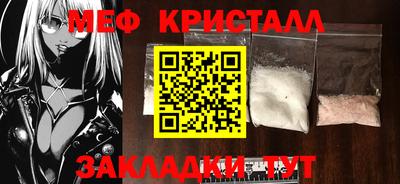 ECSTASY Рязань