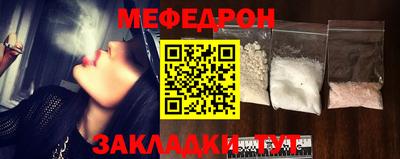 героин Рузаевка
