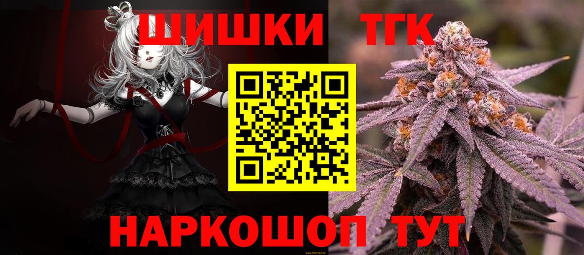 Конопля гибрид Семилуки
